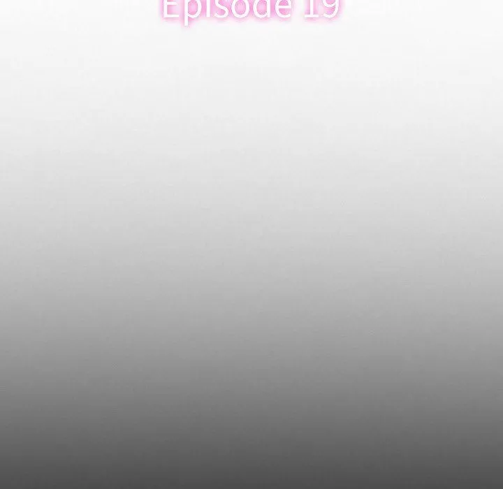 徘徊的心动 第67话 第17页