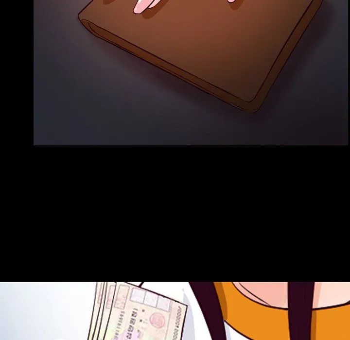 徘徊的心动 第66话 第29页