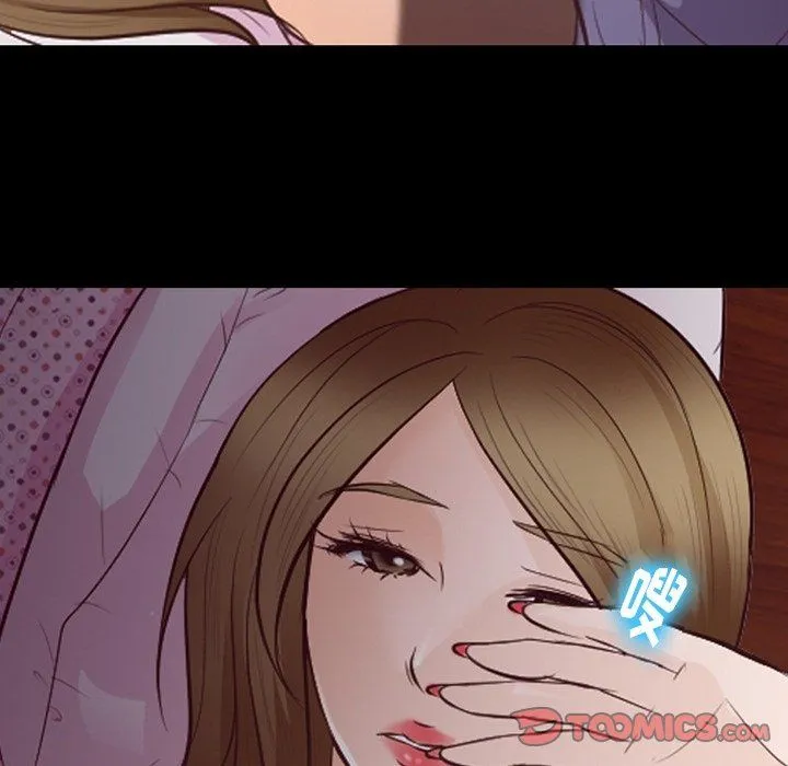 徘徊的心动 第75话 第26页