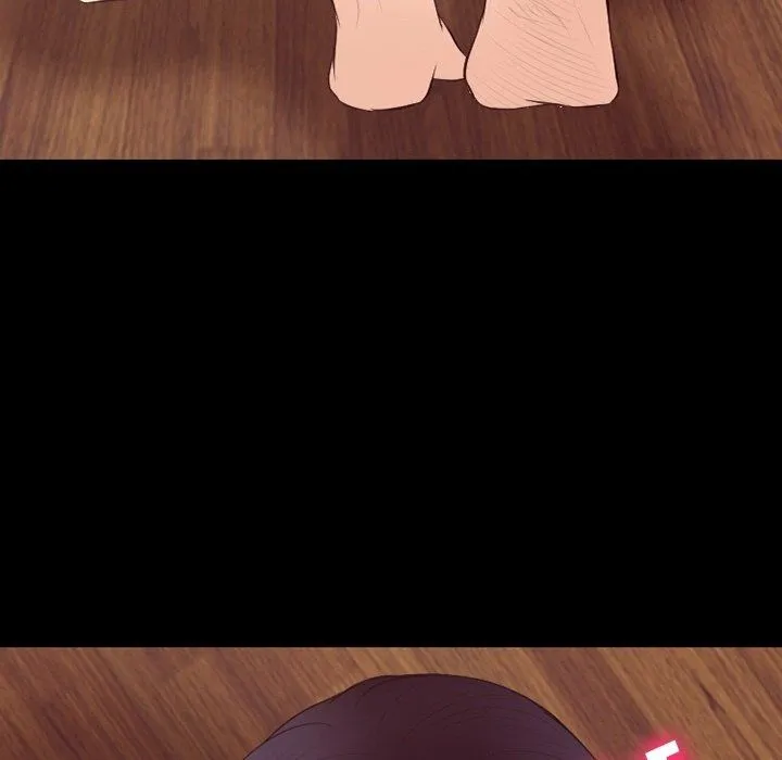 徘徊的心动 第75话 第73页
