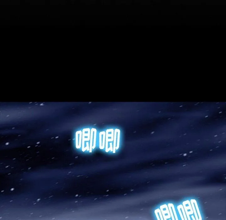 徘徊的心动 第75话 第16页