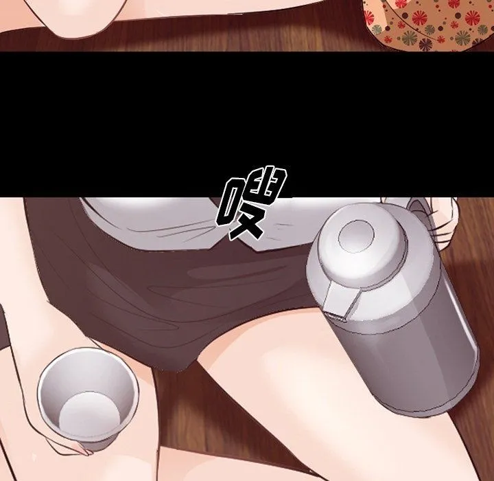 徘徊的心动 第75话 第37页