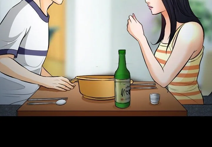 徘徊的心动 第78话 第4页
