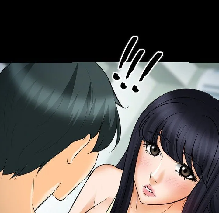 徘徊的心动 第78话 第5页