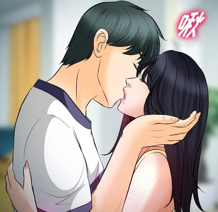 徘徊的心动 第78话 第7页