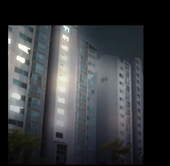 徘徊的心动 第46话 第35页