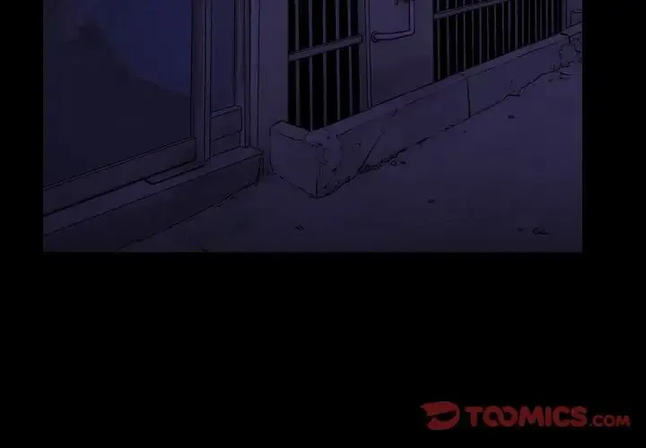 徘徊的心动 第46话 第2页