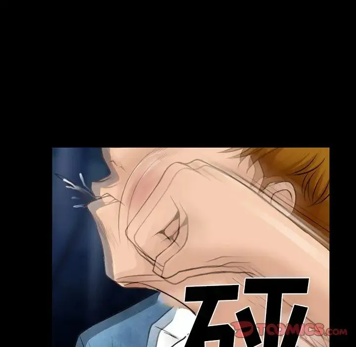 徘徊的心动 第46话 第26页