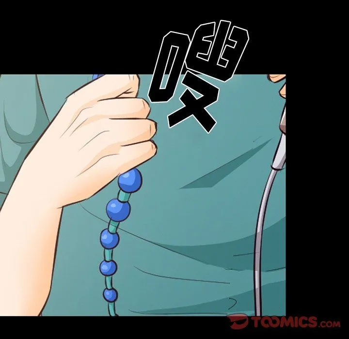 徘徊的心动 第71话 第104页