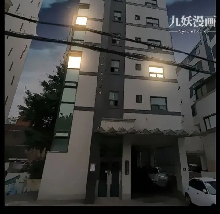 徘徊的心动 第25话 第59页