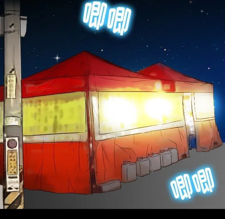徘徊的心动 第76话 第67页