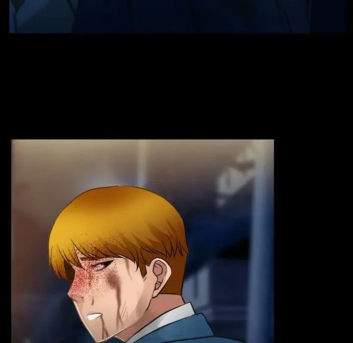 徘徊的心动 第46话 第60页