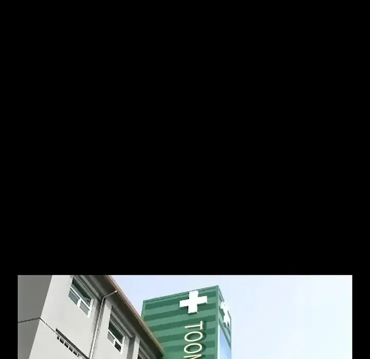 徘徊的心动 第47话 第29页