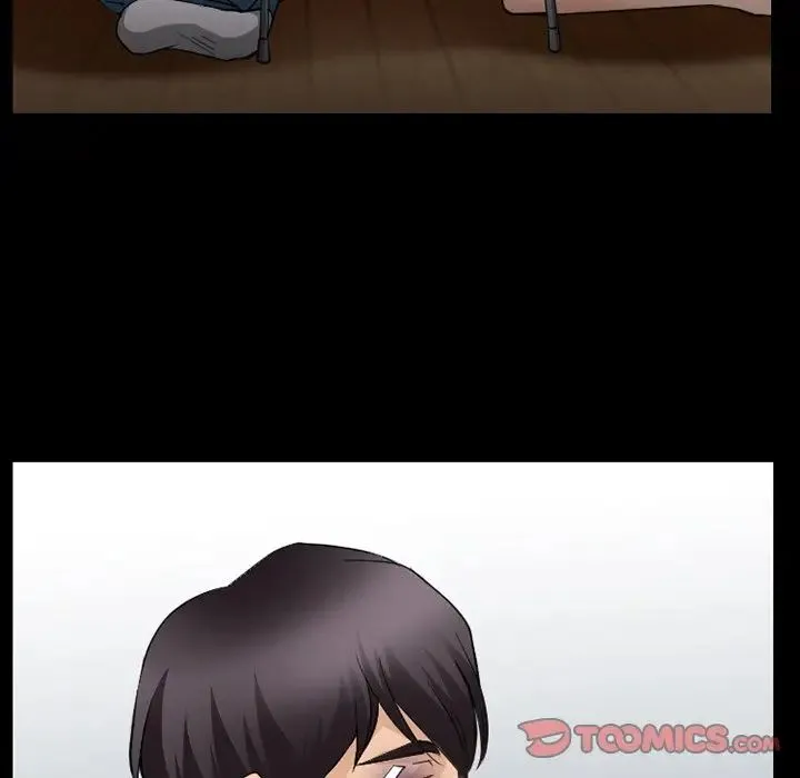 徘徊的心动 第47话 第20页