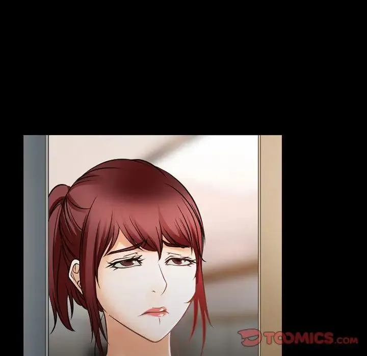 徘徊的心动 第48话 第46页
