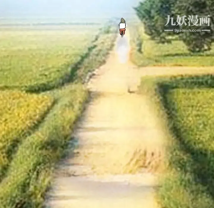 徘徊的心动 第49话 第74页