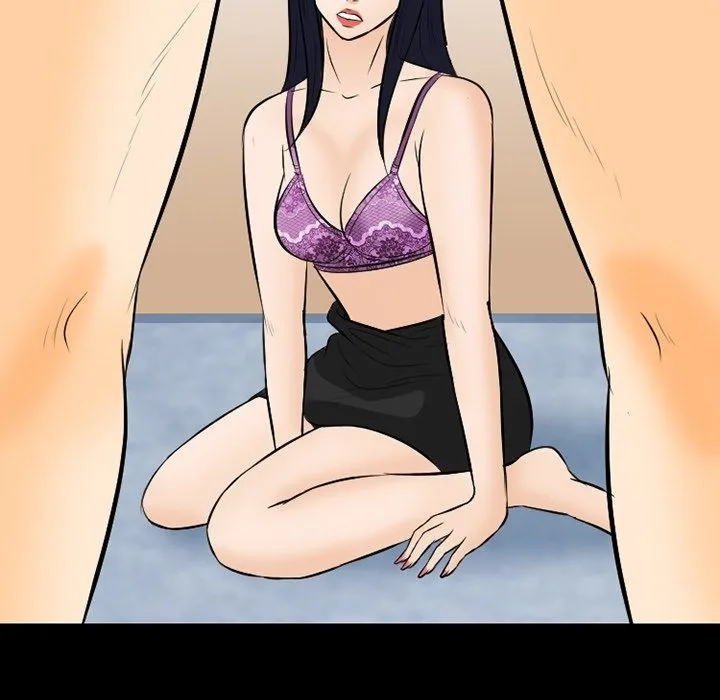 徘徊的心动 第77话 第6页