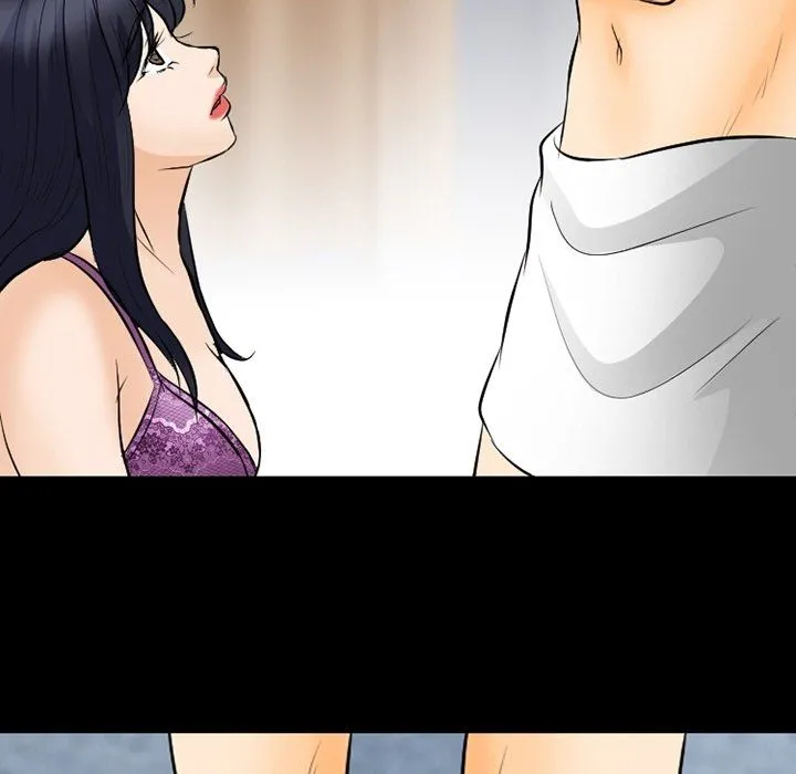 徘徊的心动 第77话 第23页