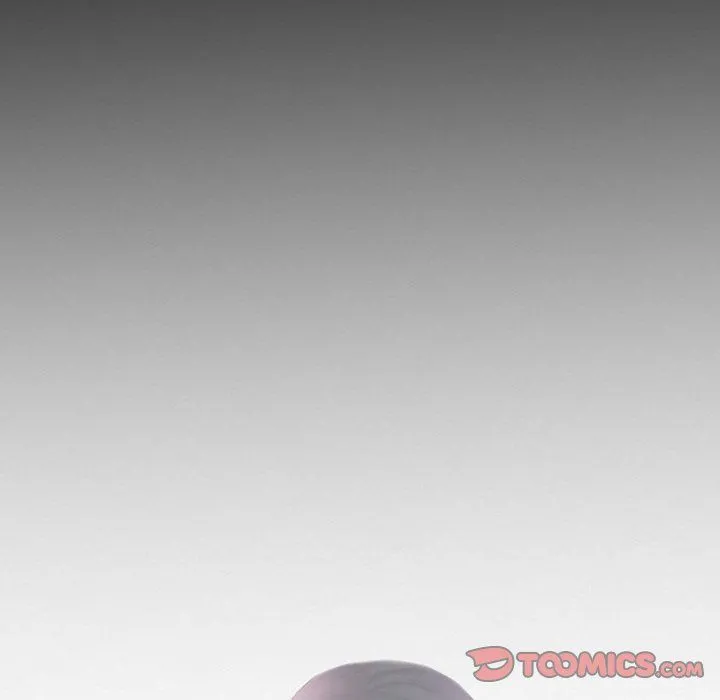 徘徊的心动 第77话 第9页