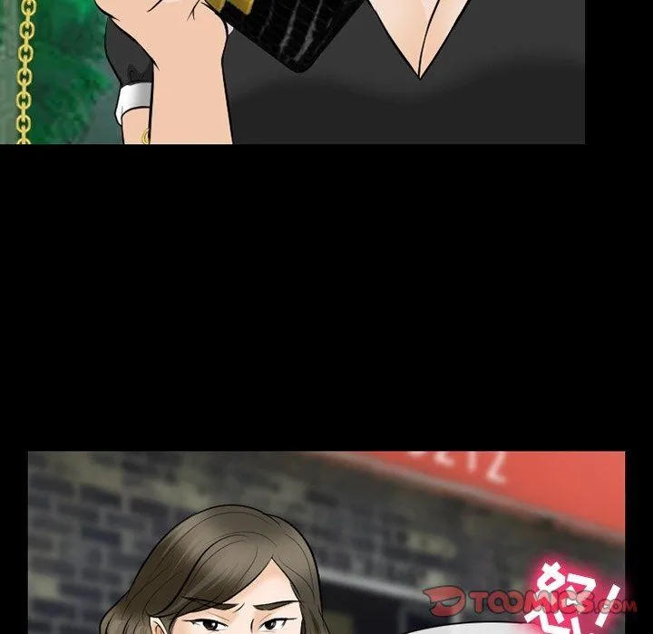徘徊的心动 第79话 第74页