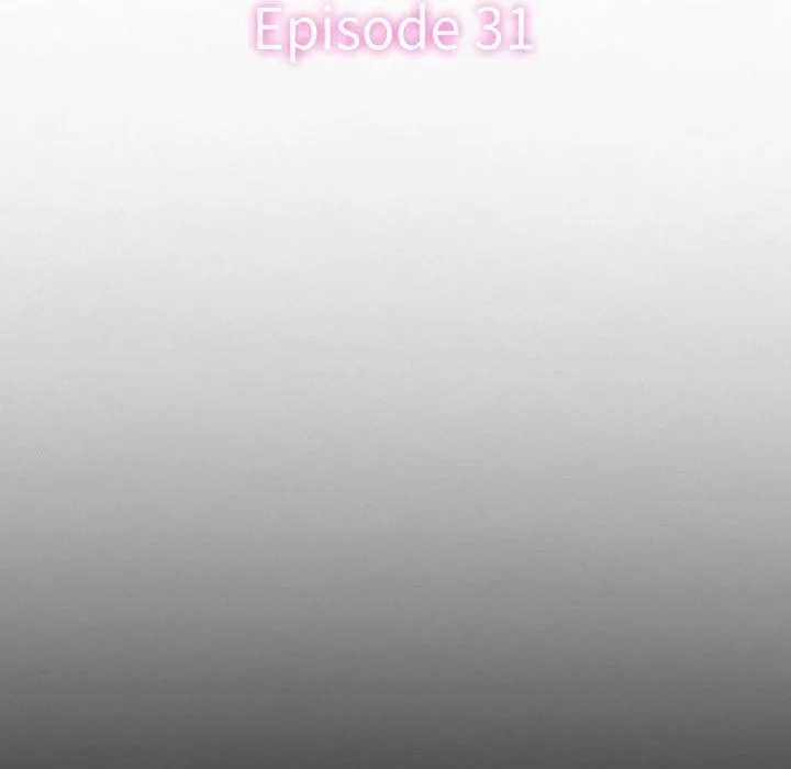 徘徊的心动 第79话 第6页