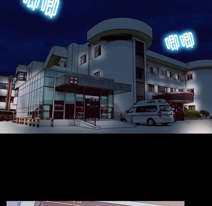 徘徊的心动 第72话 第54页