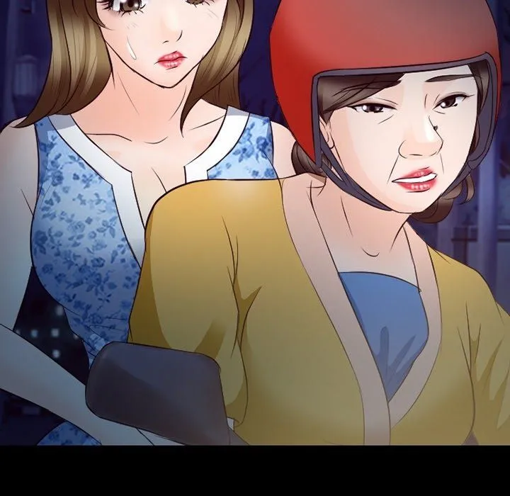 徘徊的心动 第72话 第41页