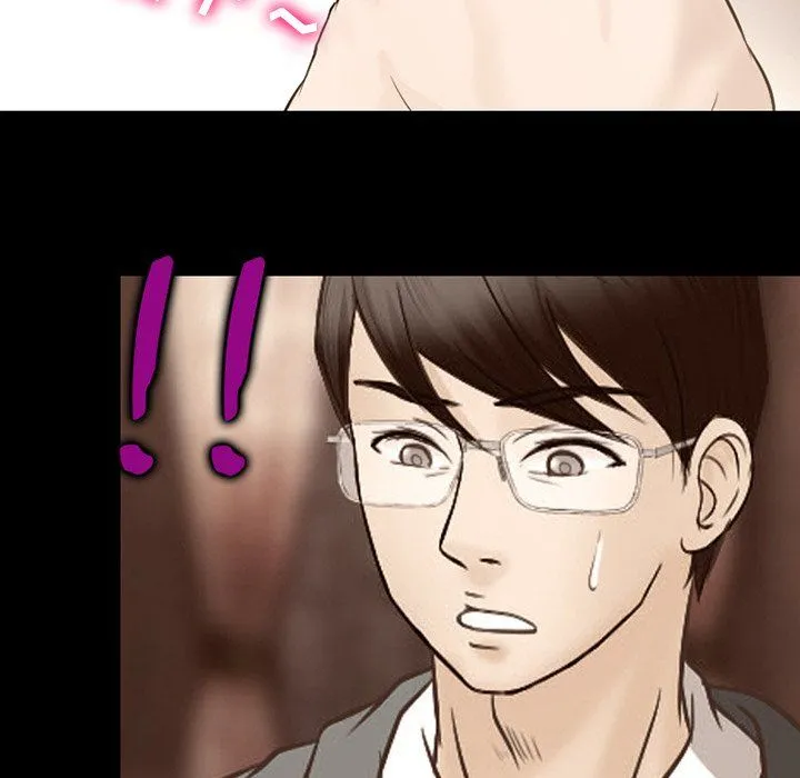 徘徊的心动 第69话 第41页