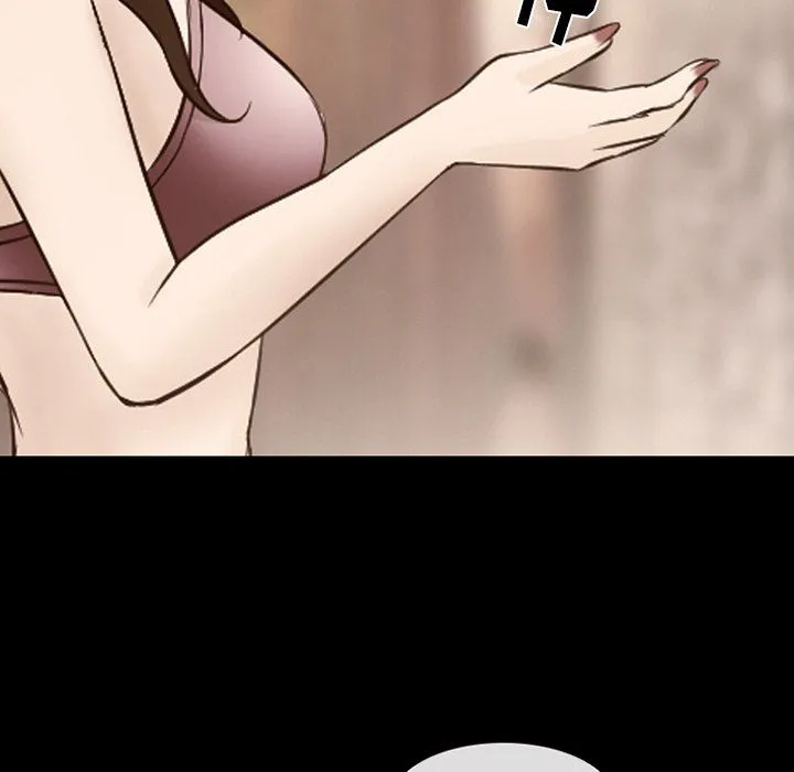 徘徊的心动 第69话 第47页