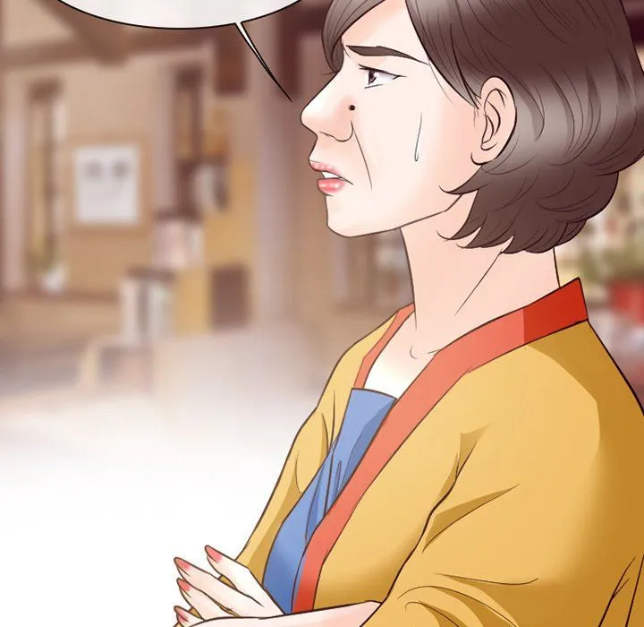 徘徊的心动 第69话 第91页