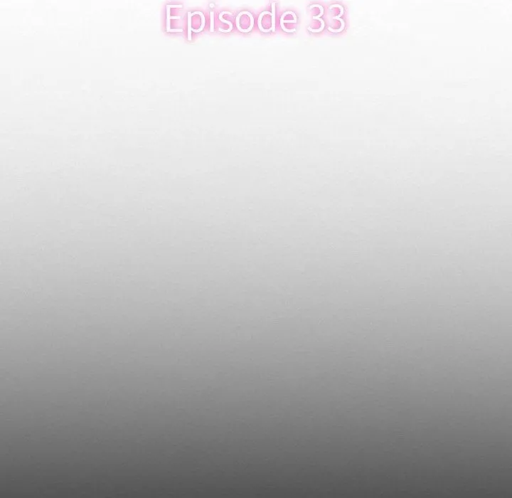 徘徊的心动 第81话 第6页