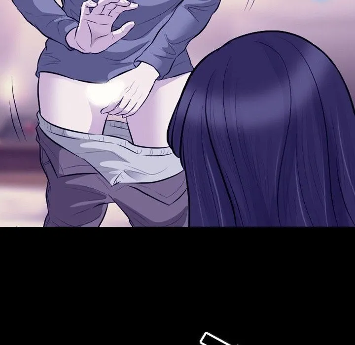 徘徊的心动 第82话 第44页