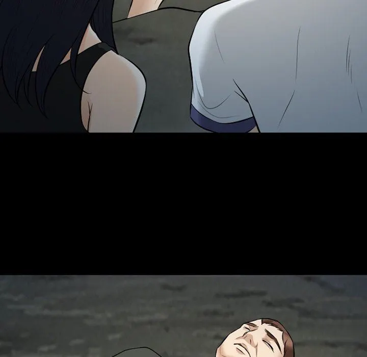 徘徊的心动 第83话 第106页
