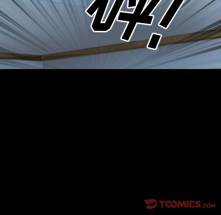 徘徊的心动 第80话 第92页