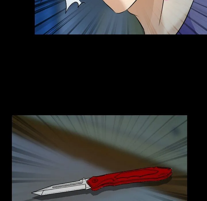 徘徊的心动 第80话 第63页