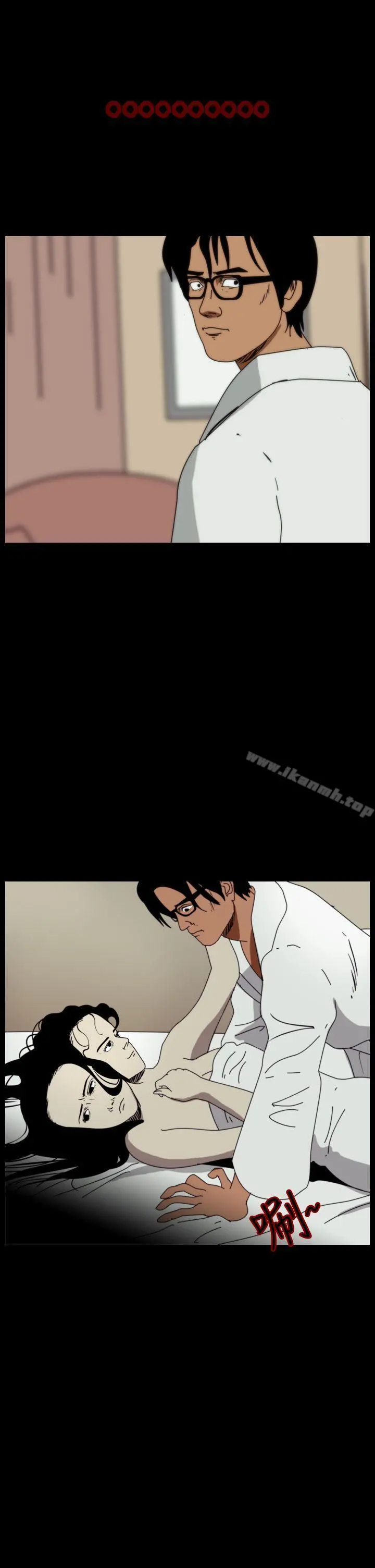 恐怖秀（完结） 第98话 第3页