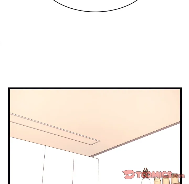逃不出的陷阱 第20章 第24页