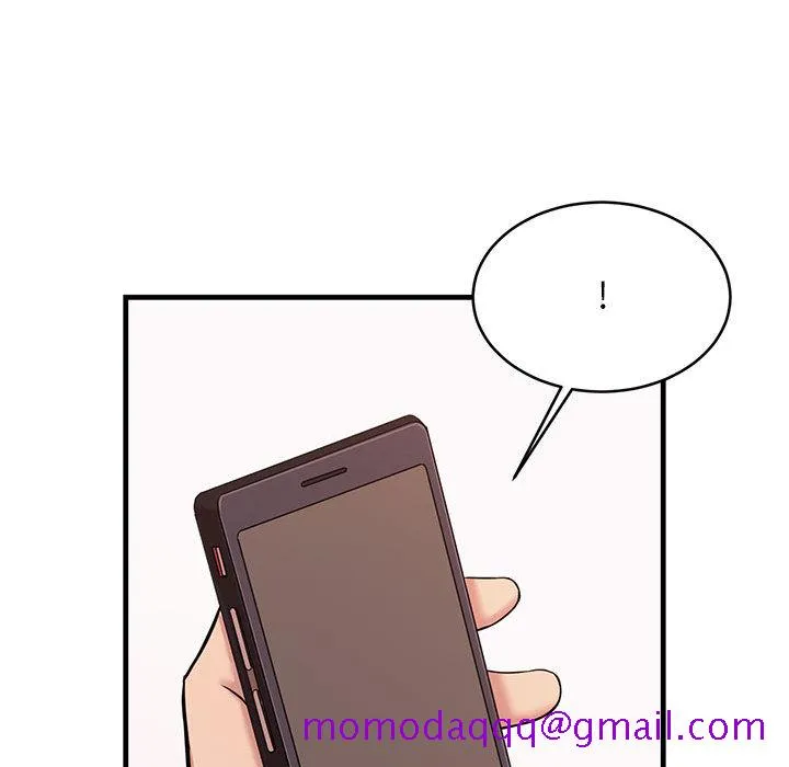 逃不出的陷阱 第1章 第86页