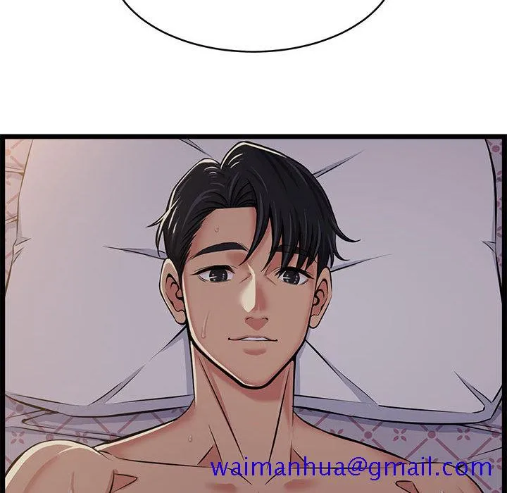 逃不出的陷阱 第1章 第51页