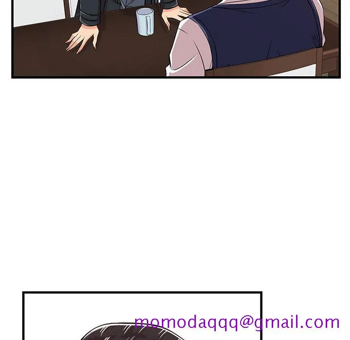 逃不出的陷阱 第1章 第146页