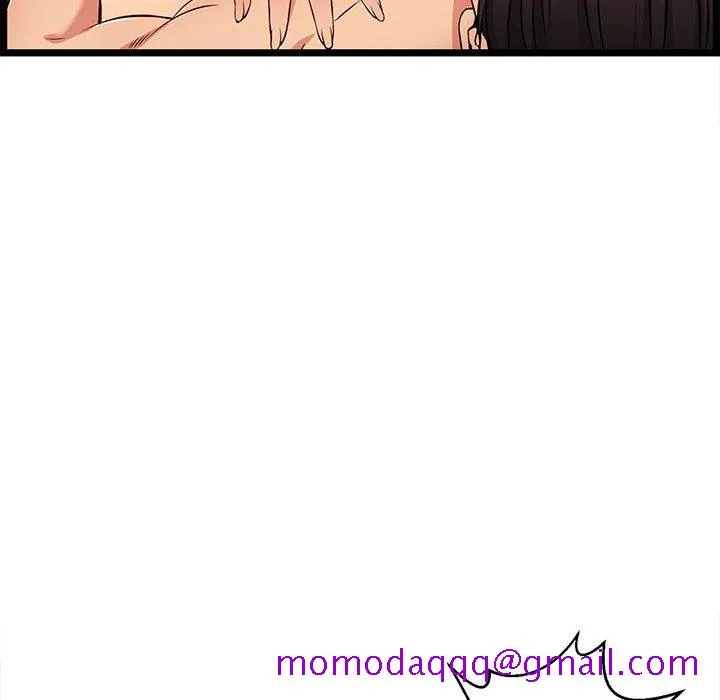 逃不出的陷阱 第7章 第46页