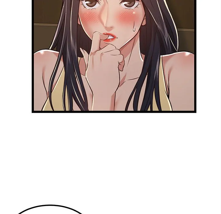 逃不出的陷阱 第4章 第74页