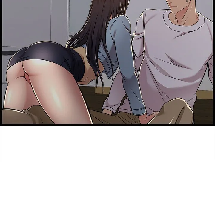 逃不出的陷阱 第4章 第30页