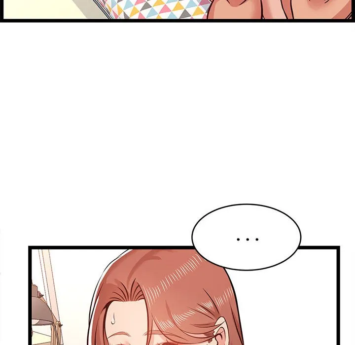 逃不出的陷阱 第12章 第78页