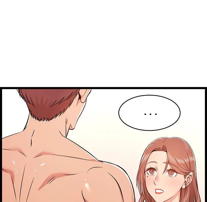 逃不出的陷阱 第12章 第38页