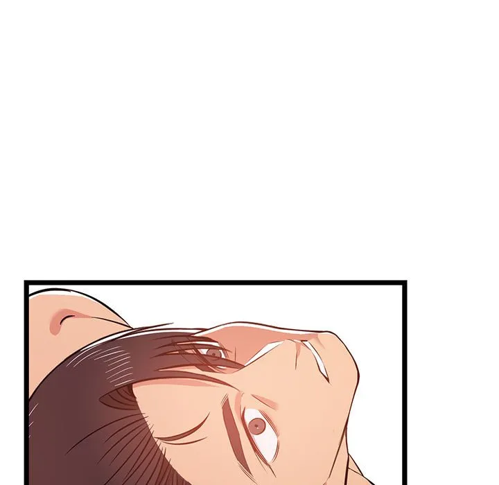 逃不出的陷阱 第12章 第117页