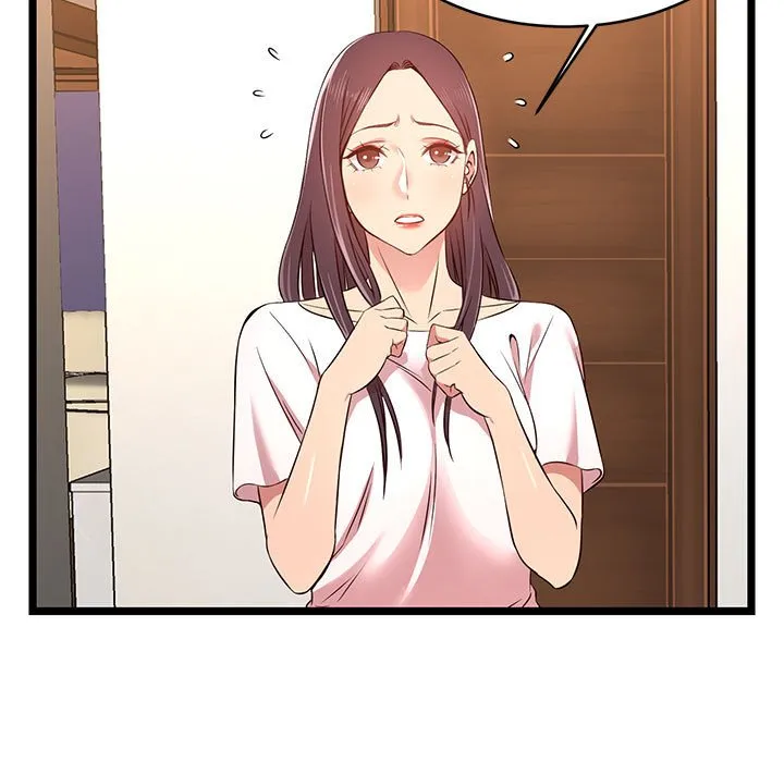 逃不出的陷阱 第13章 第117页