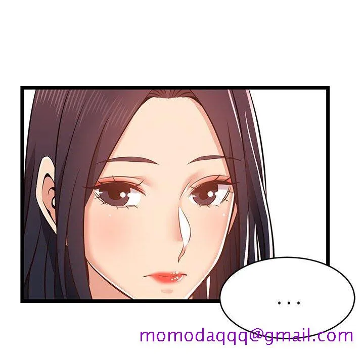 逃不出的陷阱 第10章 第6页