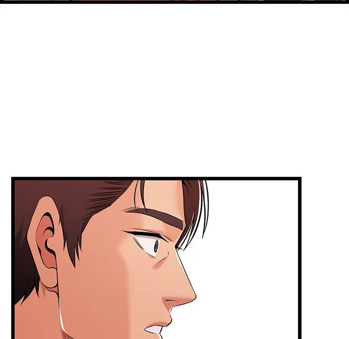 逃不出的陷阱 第10章 第25页