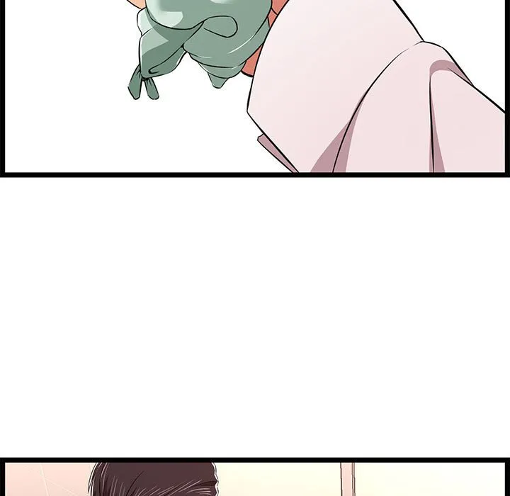 逃不出的陷阱 第10章 第87页